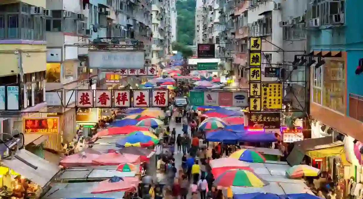 Busy street market at Fa Yuen Street in Mong Kok area of Kowloon, Hong Kong