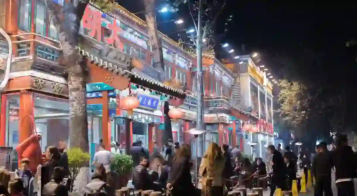 Have a drink in buzzing Beijing