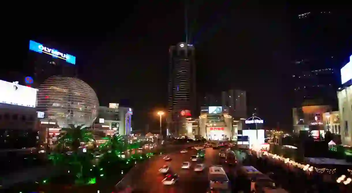 Xujiahui at night, Shanghai