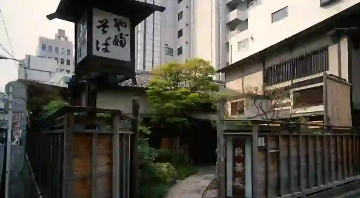 Yabu Soba is a Tokyo favourite