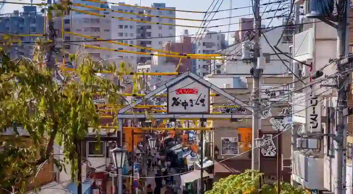 View down Yanaka Ginza, the famous shopping street in Yanaka, Tokyo.