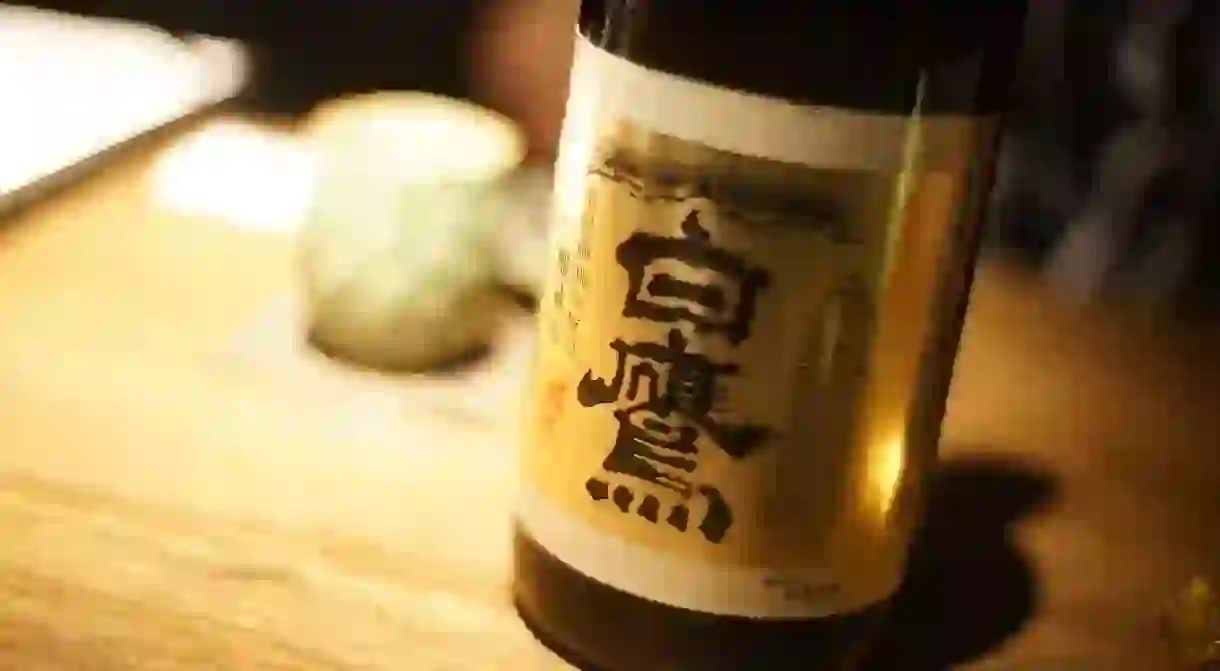 Japanese sake