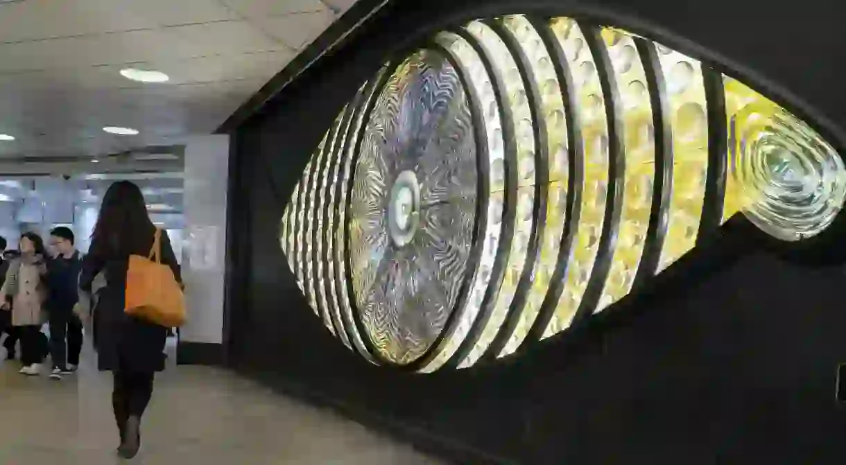 Shinjuku Eye glass sculpture by Miyashita Yoshiko in the corridors of Shinjukus underground in Tokyo, Japan