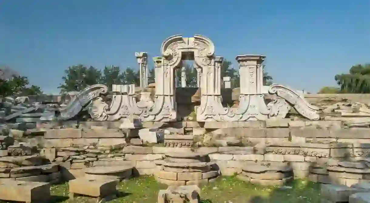 Old Summer Palace Ruins, Beijing, China