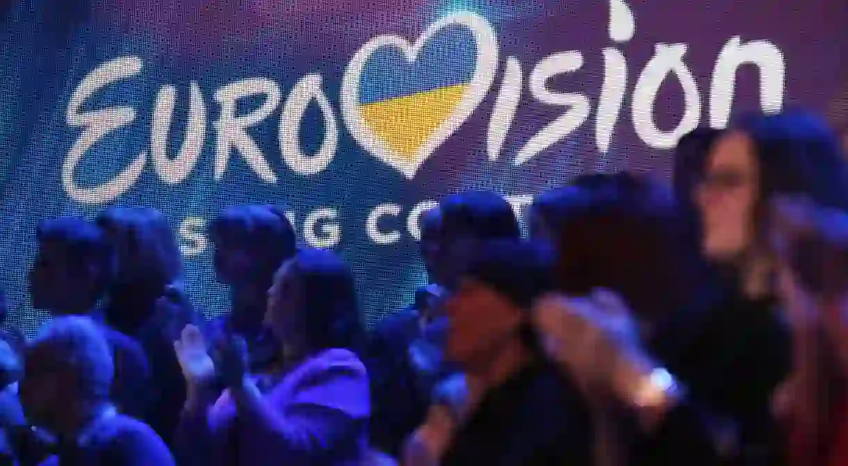 Eurovision Song Contest national selection, Kiev, Ukraine