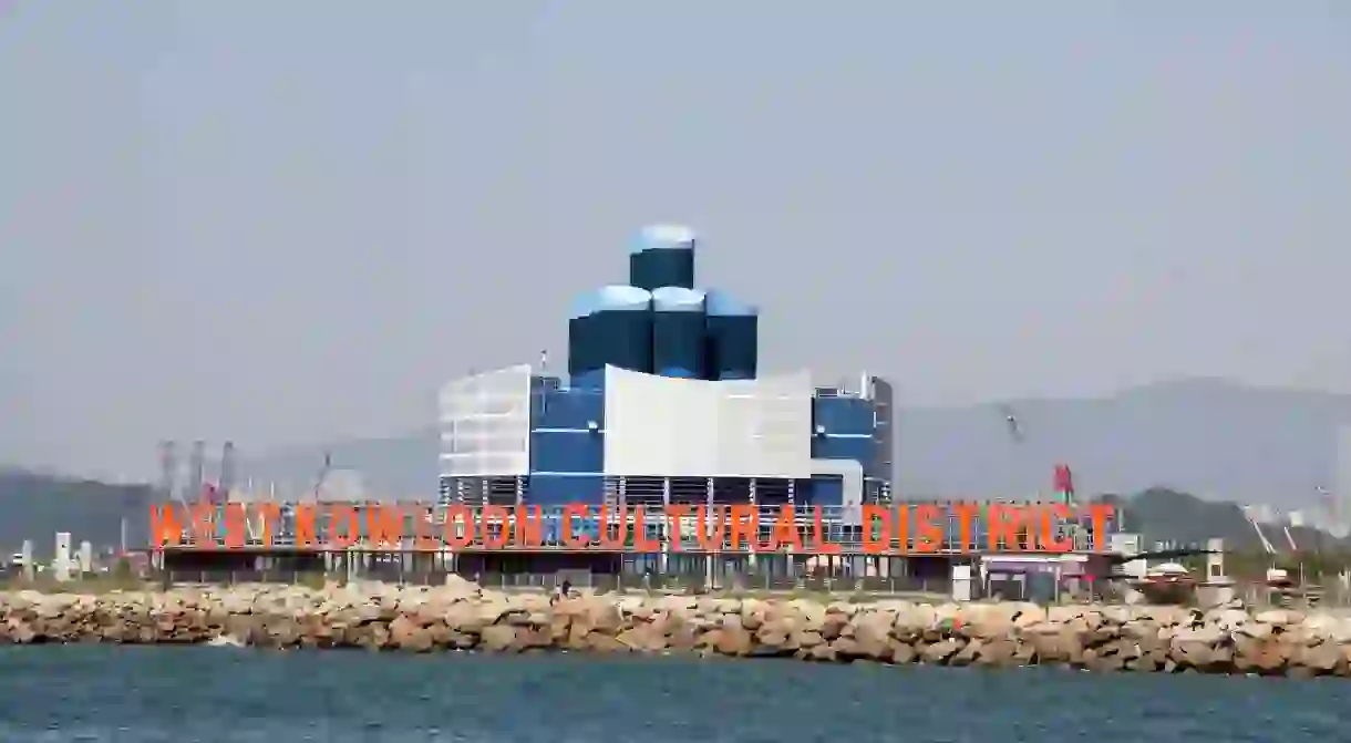 West Kowloon Cultural District view from the harbour. Hong Kong, China