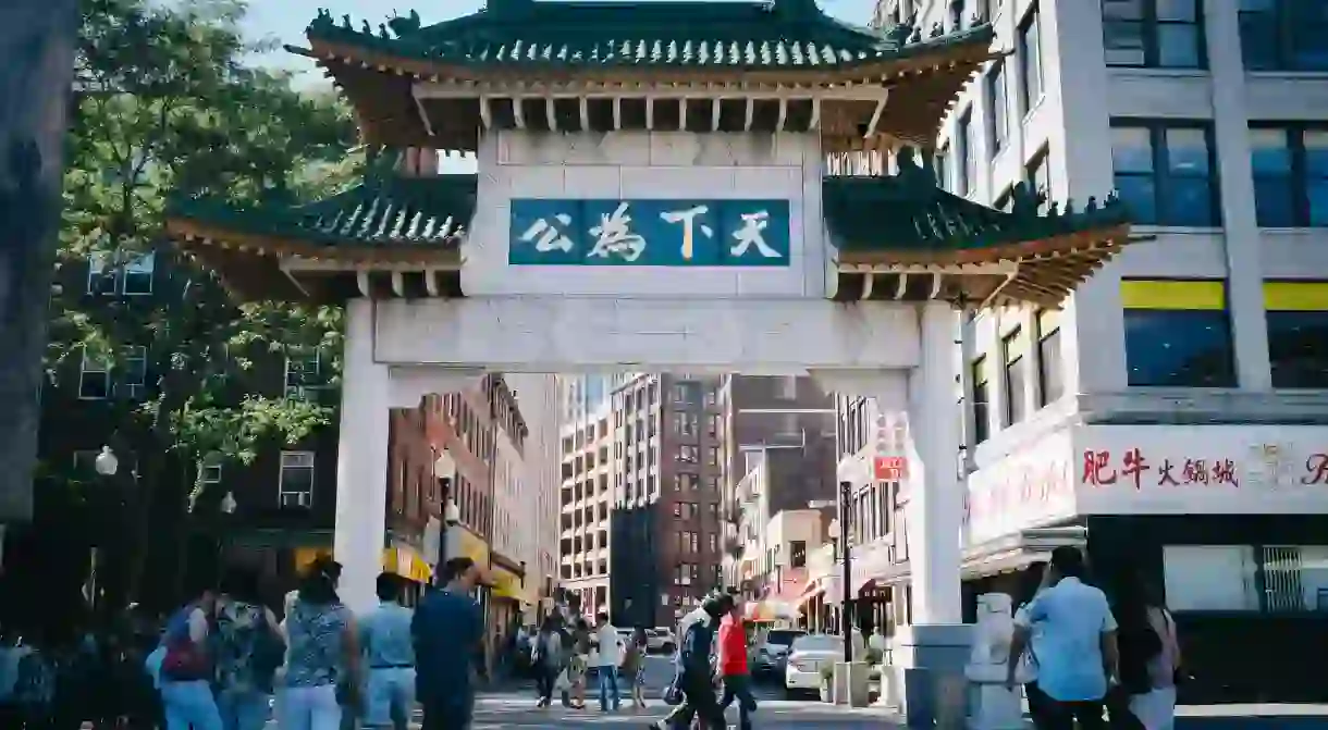 Chinatown entrance gate in Boston