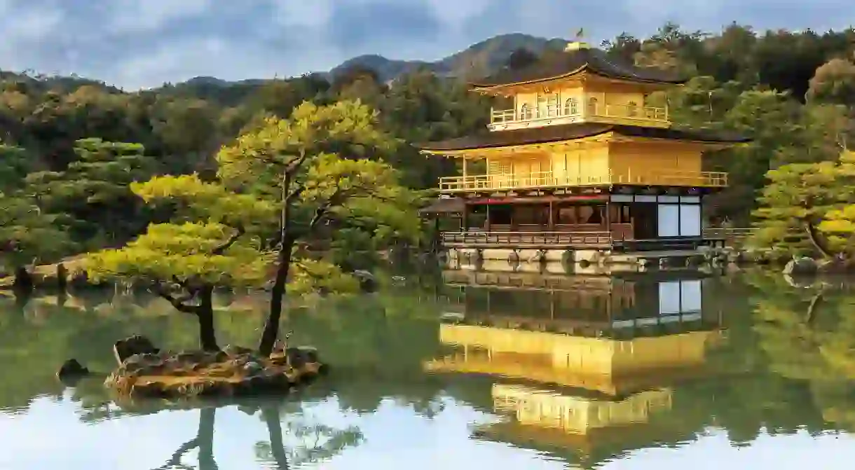 The Golden Pavilion at Kinkakuji Temple is one of Kyotos many stunning sights