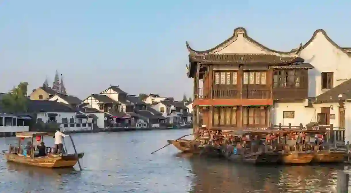 Zhujiajiao Watertown, Shanghai