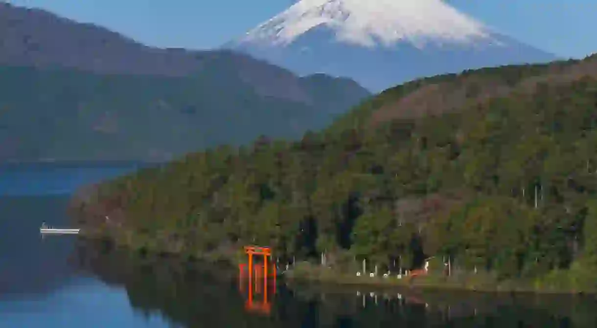 Take in Hakone Shrine on your trip to the region