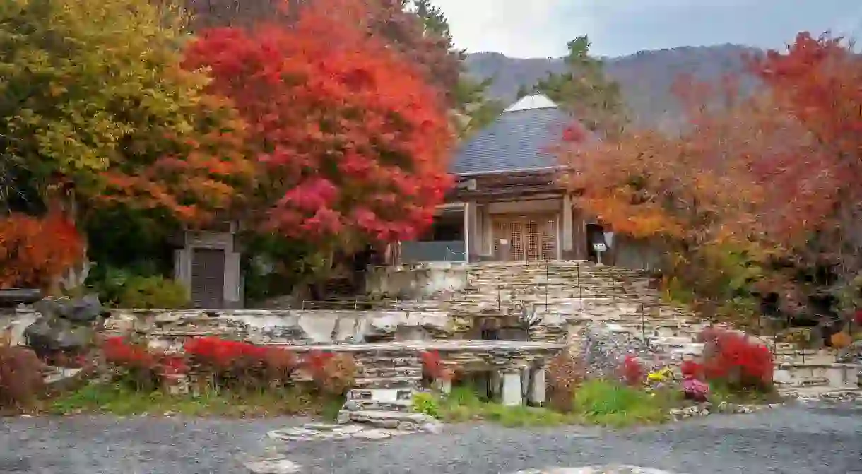 Kubota Itchiku art museum