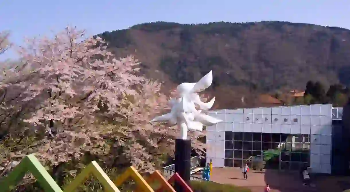 Hakone is home to Japans first outdoor sculpture park, the Hakone Open-Air Museum