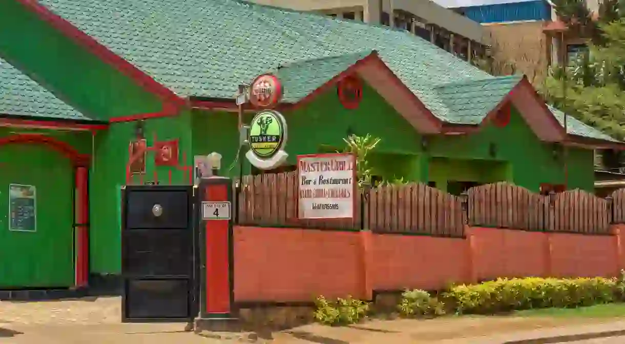 A roadside grill restaurant in the Remera area of Kigali