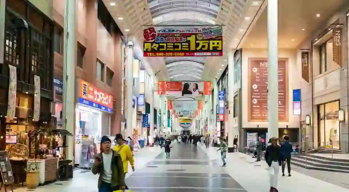 Shimotori shopping arcade in Kumamoto, Japan.