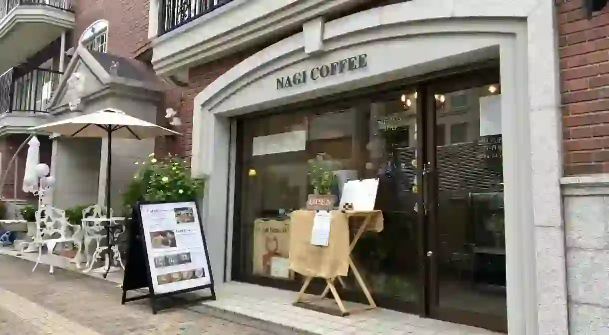 Nagi Coffee is a micro-roastery in Yokohama, Japan