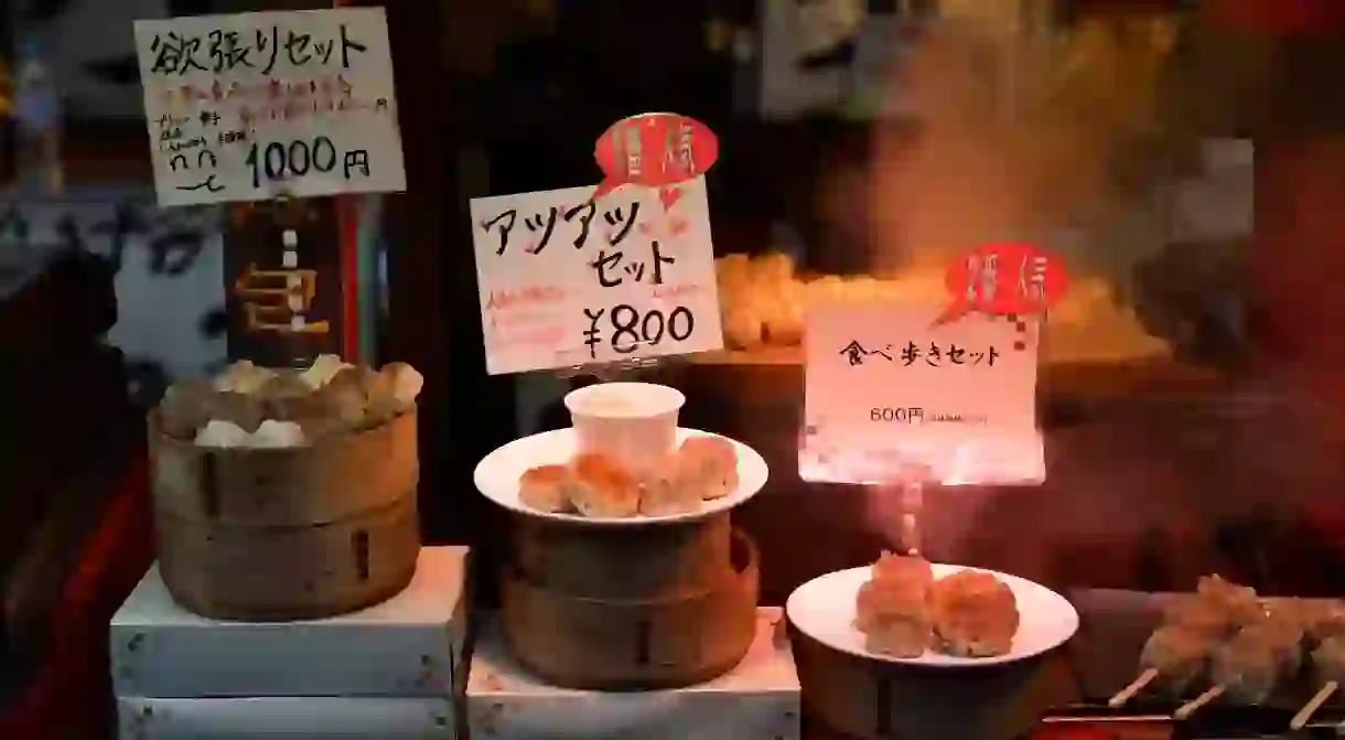 Dumplings in Yokohamas Chinatown