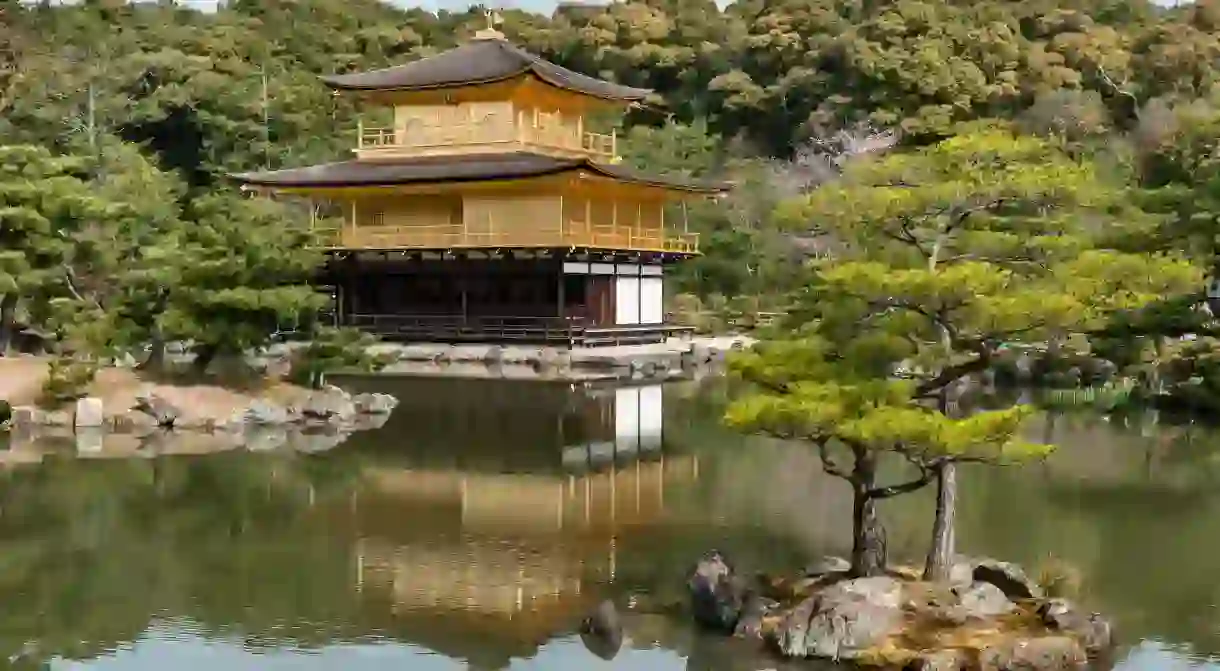 Kyoto is best known for its beautiful shrines and temples