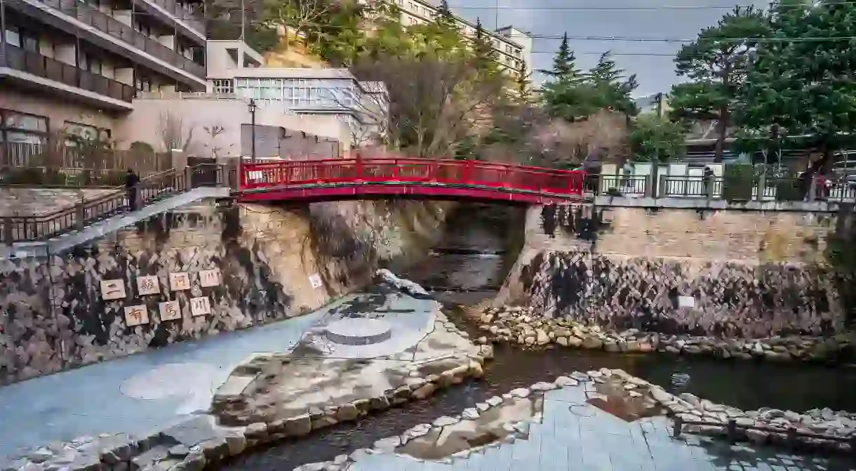 Arima Onsen is a relaxing activity in Kobe, Japan