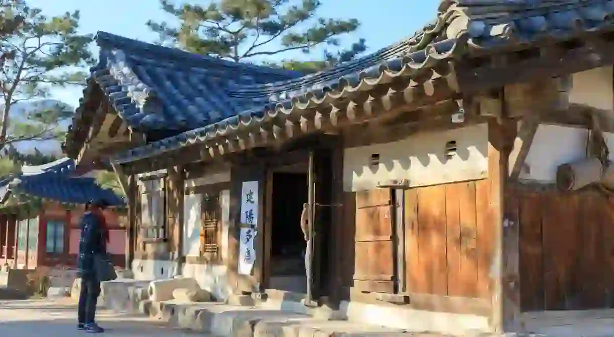 The National Folk Museum of Korea in Seoul