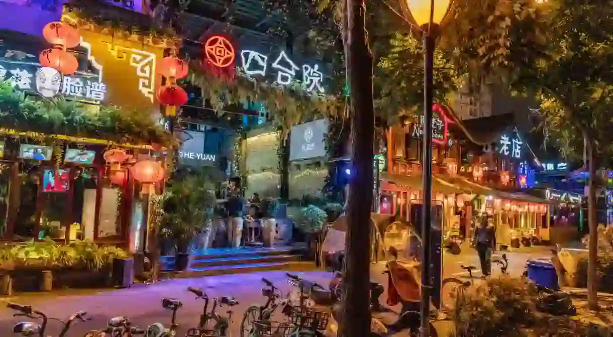 Chengdu is a lively place with a thriving bar scene