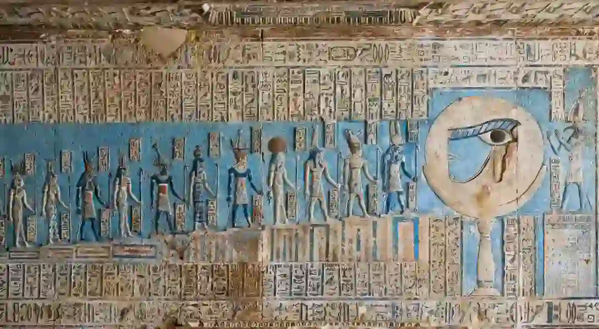 Uncover the secrets of Ancient Egyptian art