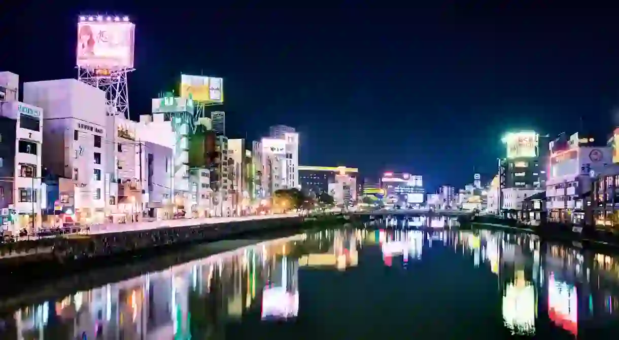 Fukuoka, Japan nightlife district