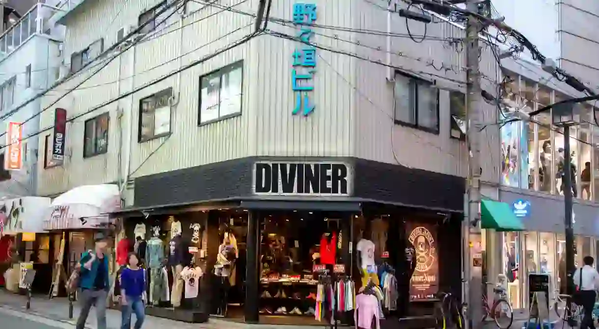 Find a variety of fashion stores, along with plenty of dining options, in Amerikamura, Osaka