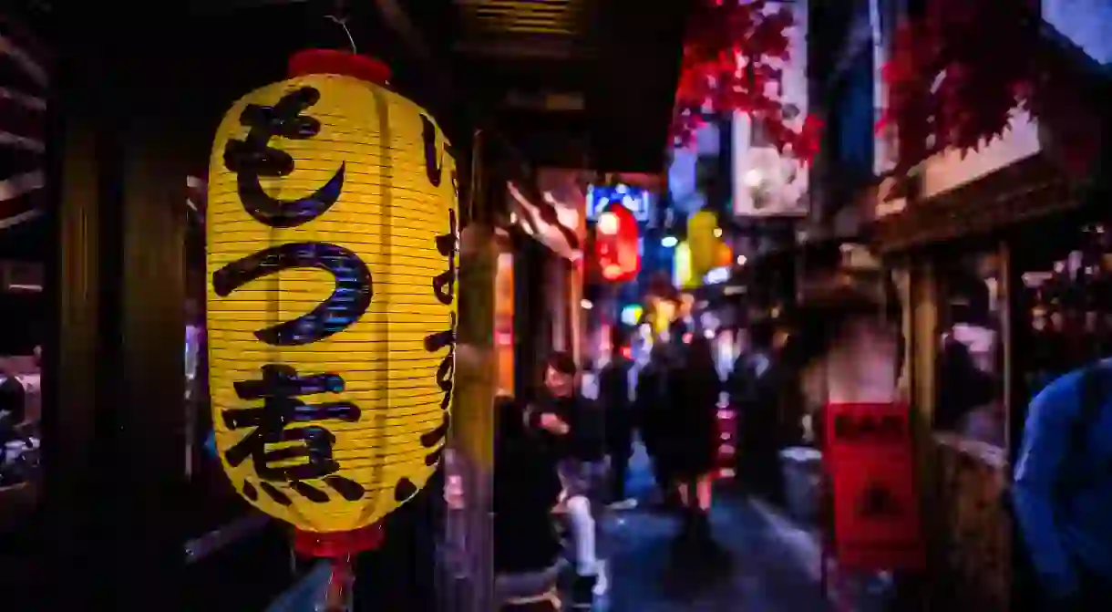 The famous Piss Alley Shinjuku