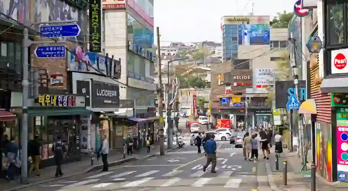 Itaewon is a diverse and vibrant neighbourhood in Seoul