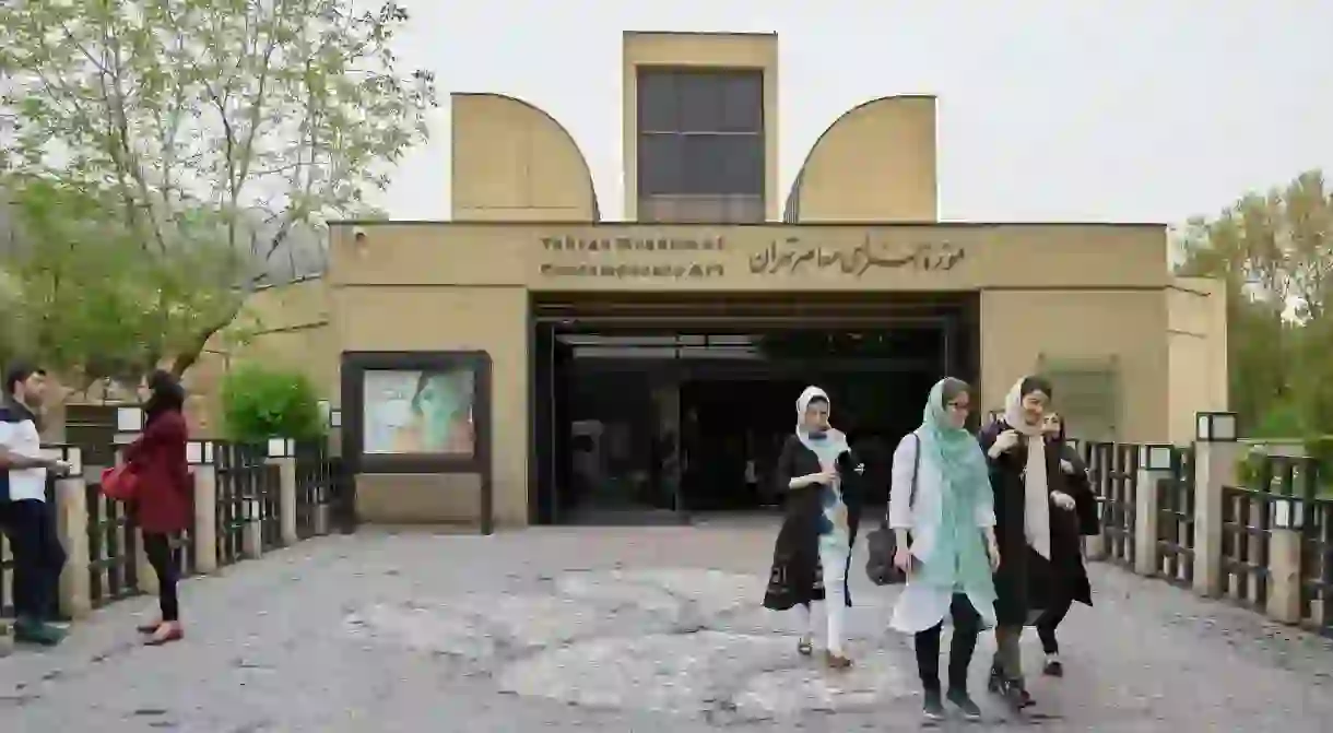 The Tehran Museum of Contemporary Art holds one of the worlds finest art collections