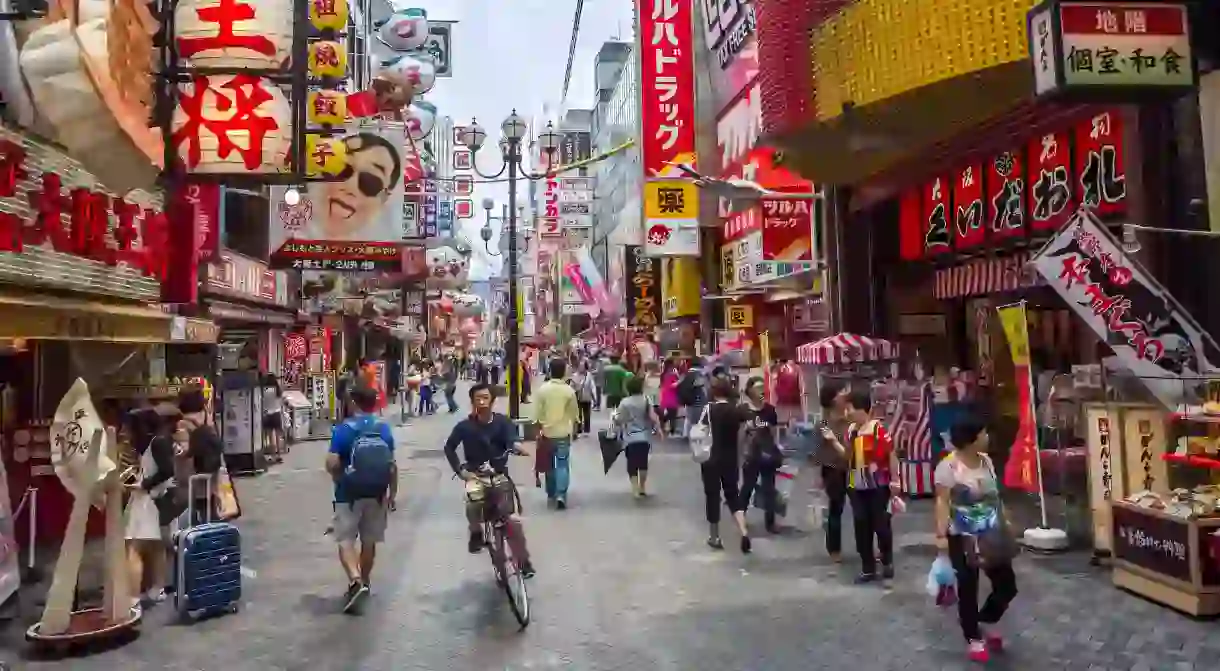 The Dōtonbori district of Osaka is just one buzzing part of an electric city