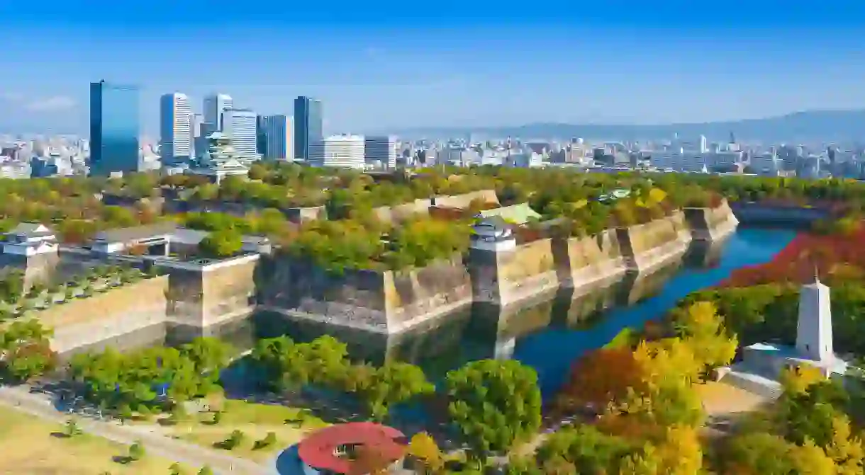 The skyline at Osaka Castle Park