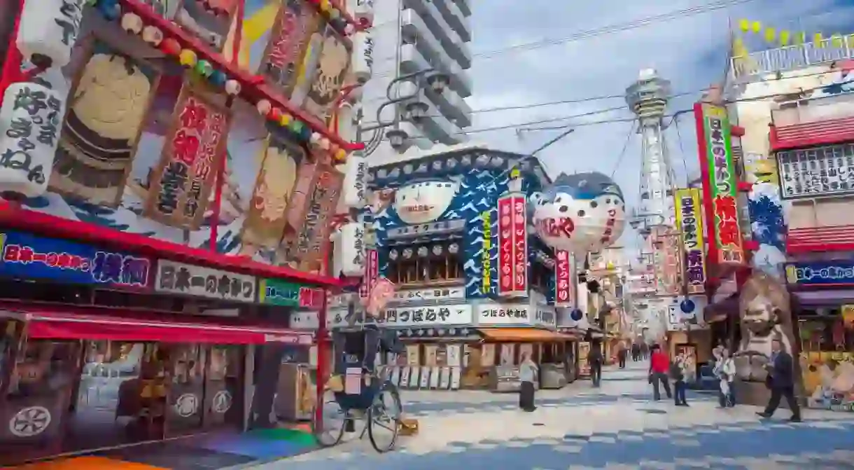 Vibrant Osaka is a fantastic place to visit on a budget thanks to its wealth of affordable hotels