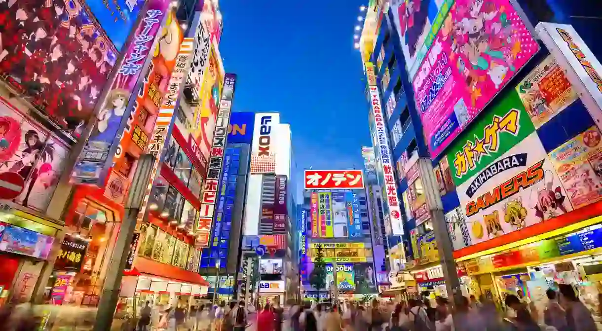 The futuristic neighbourhood of Akihabara is the heart of Tokyos J-Pop scene