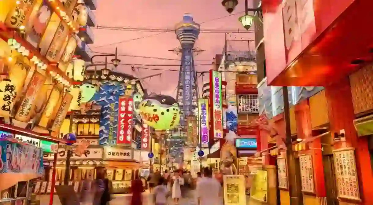 Osaka is one of the best destinations in Japan for budget travellers