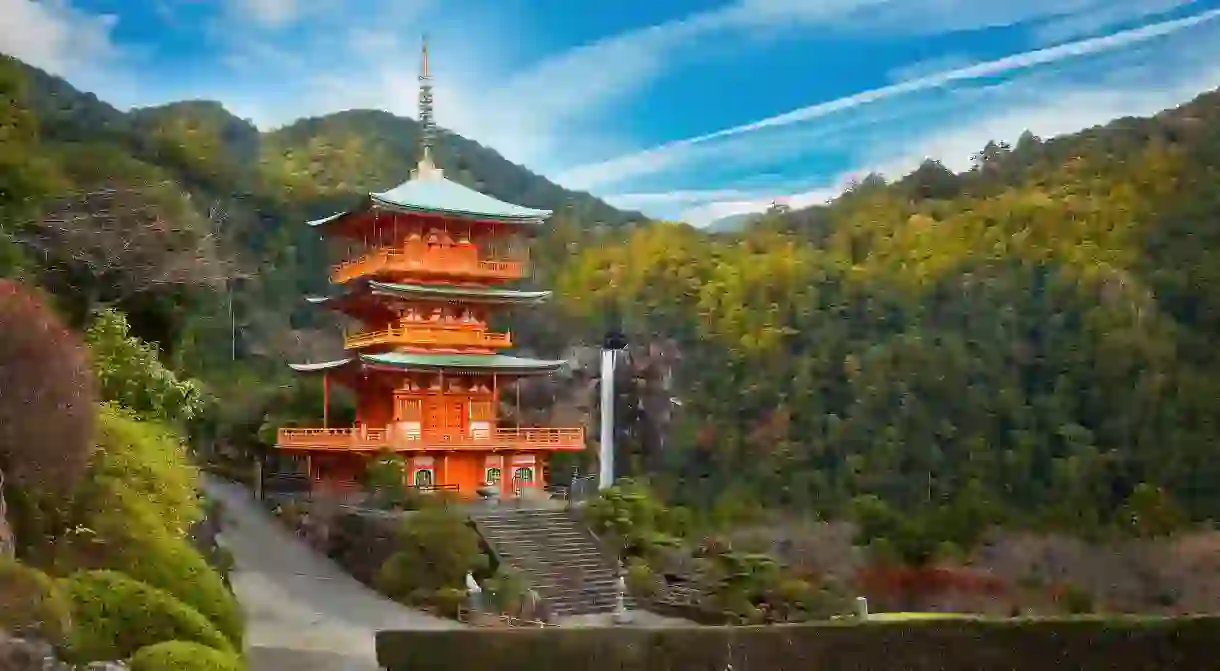 The pagoda of Seiganto-ji Temple at Nachi Katsuura, a Unesco World Heritage Site