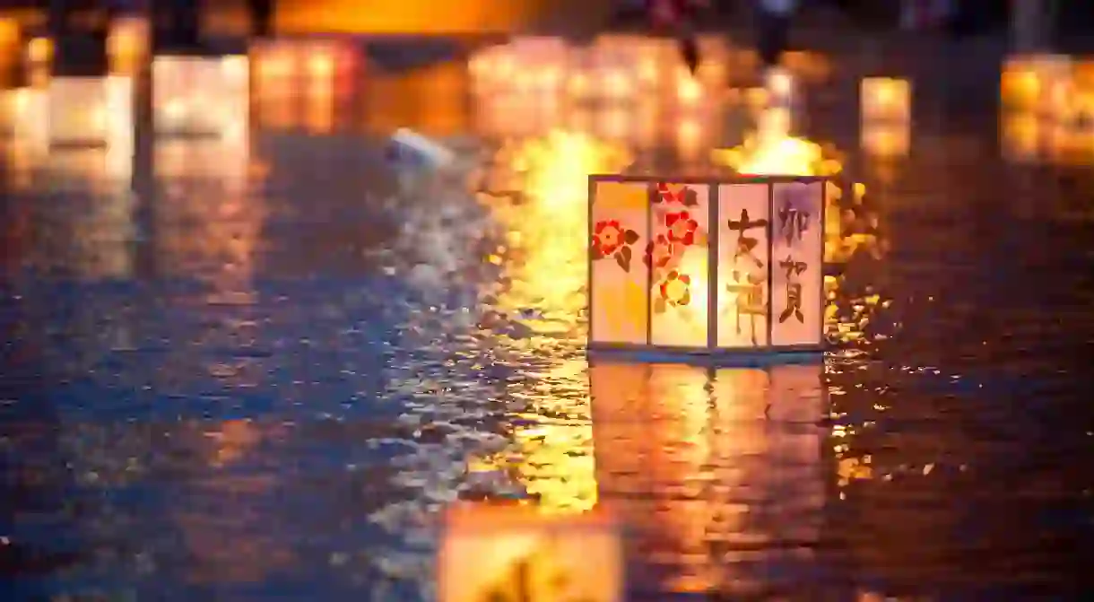 Toro Nagashi, the Japanese lantern festival, is one of the countrys most fascinating and beautiful ancestral traditions