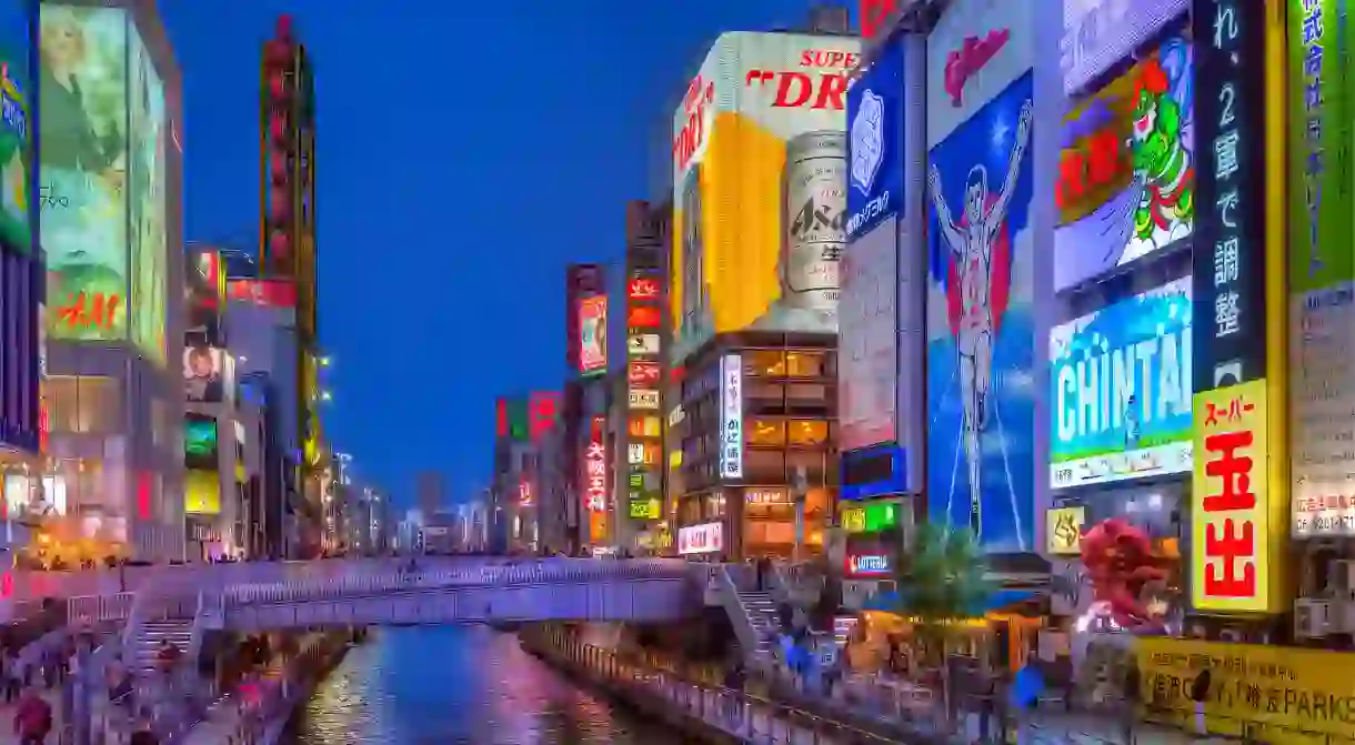 Dōtonbori is the heart of Osakas entertainment district