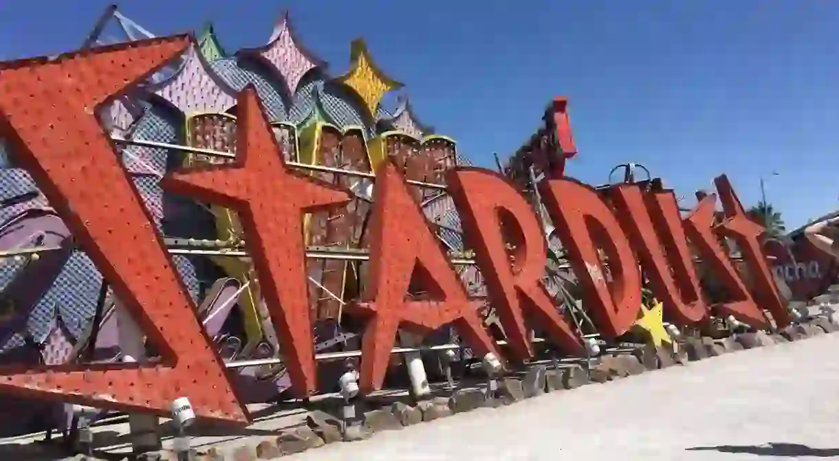 The Neon Museum is a fantastic showcase of the signs that once lit up the streets of Las Vegas