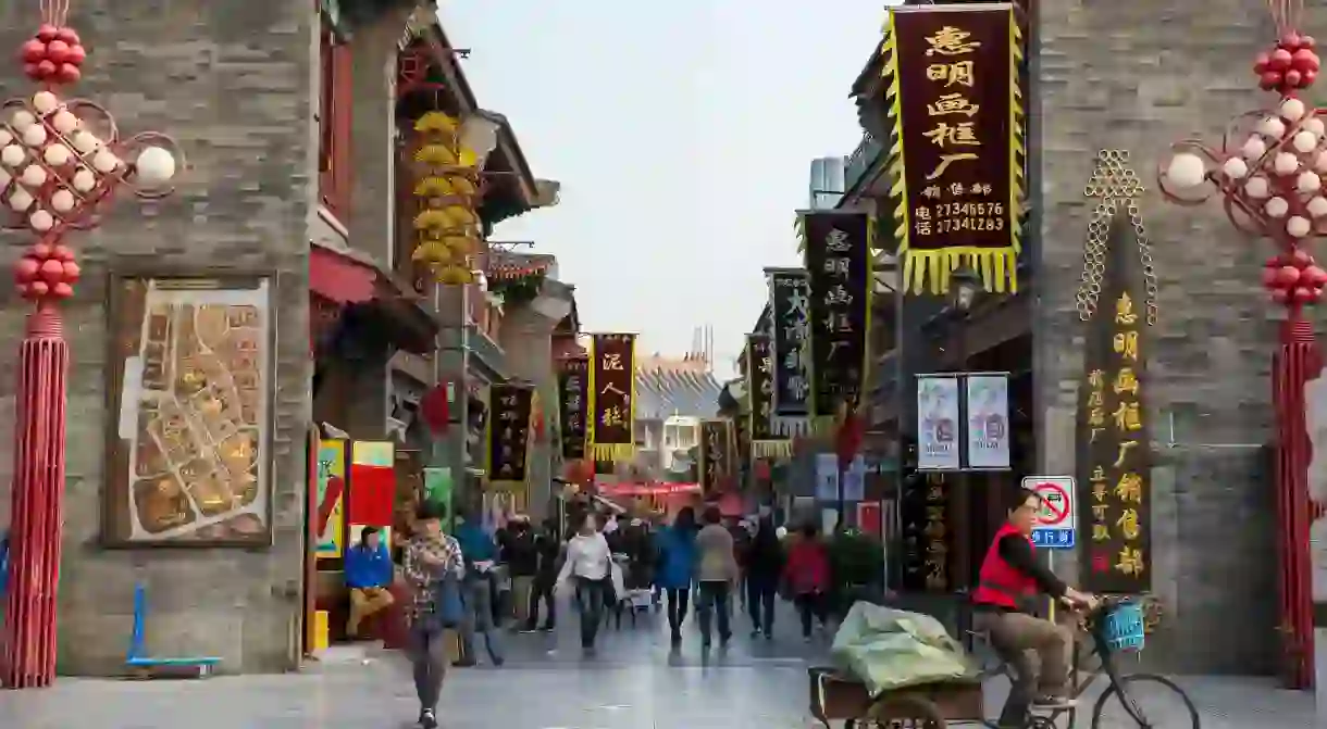 Tianjin retains a well-preserved historic centre