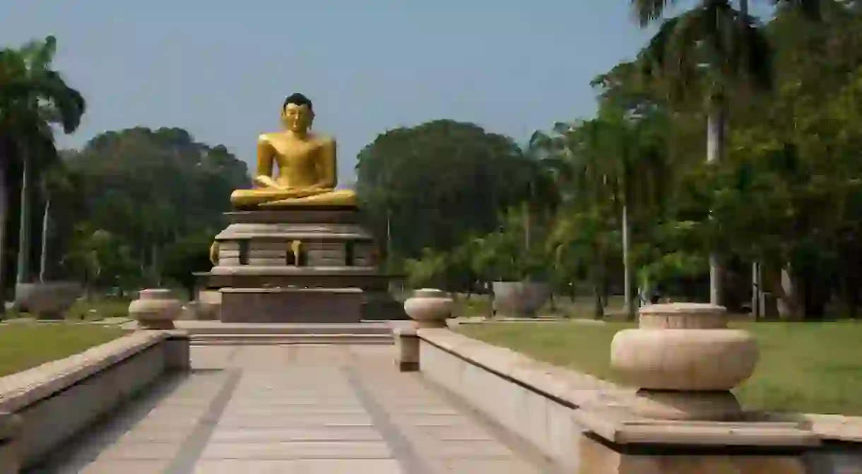 Viharamahadevi Park