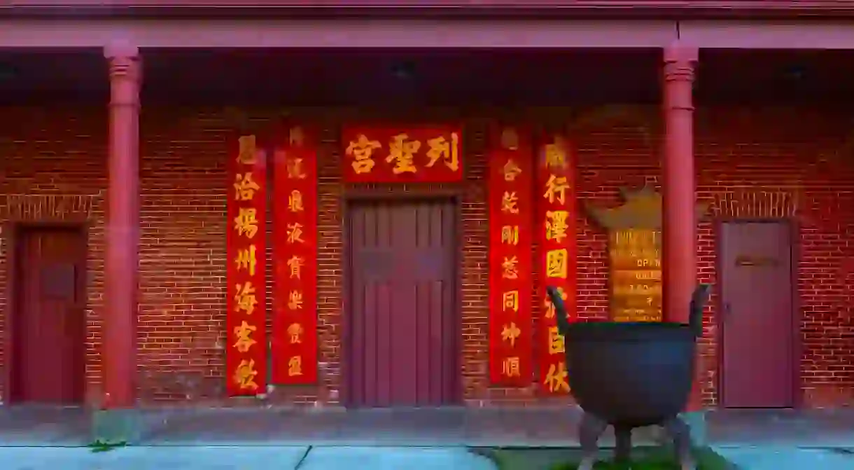 The Oroville Chinese Temple was built in 1863 and now includes a museum