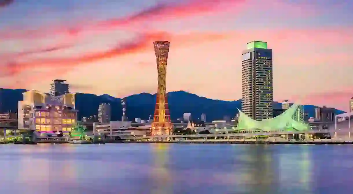 The landmark Kobe Port Tower stands out on the city skyline