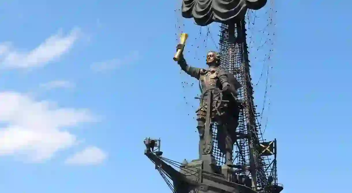 Monument to Peter the Great, Moscow