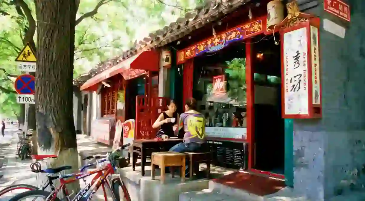 Beijing cafe and arts shop on Guozijian Street in the Back Lakes hutong area