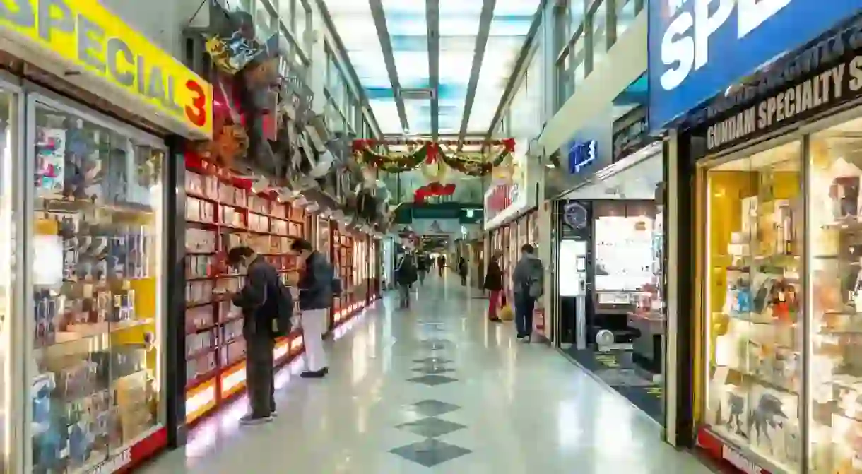 Nakano Broadway is a shopping centre dedicated to all things manga and anime