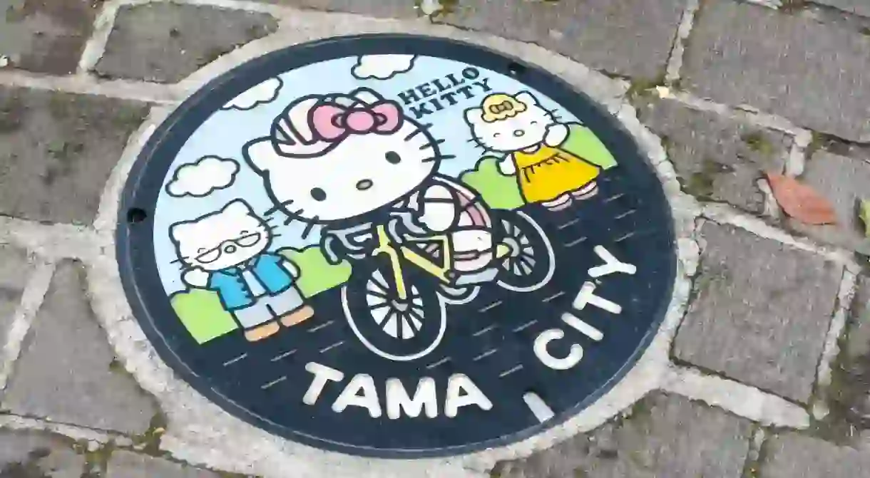 Tama City is home to Hello Kitty, and several manhole covers have been painted in her honour