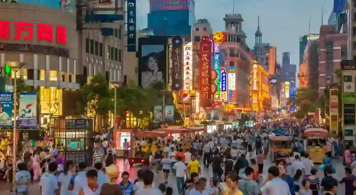 Nanjing Road Shanghai China