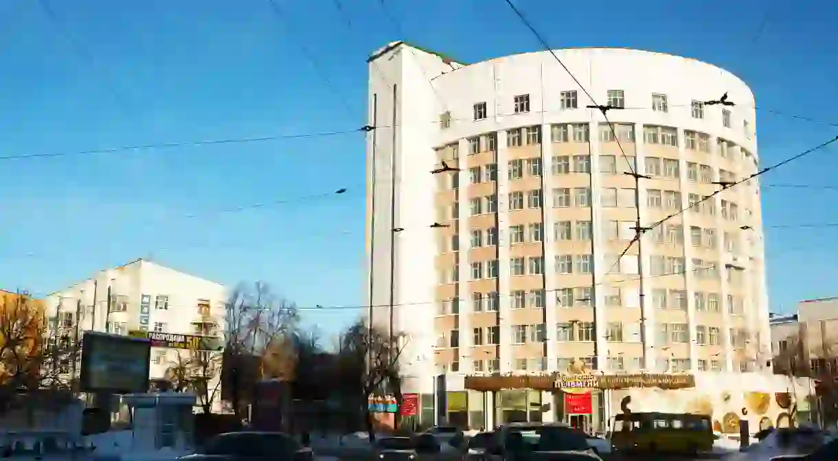 Constructivist Iset Hotel on Lenin Avenue in Yekaterinburg, Russia.