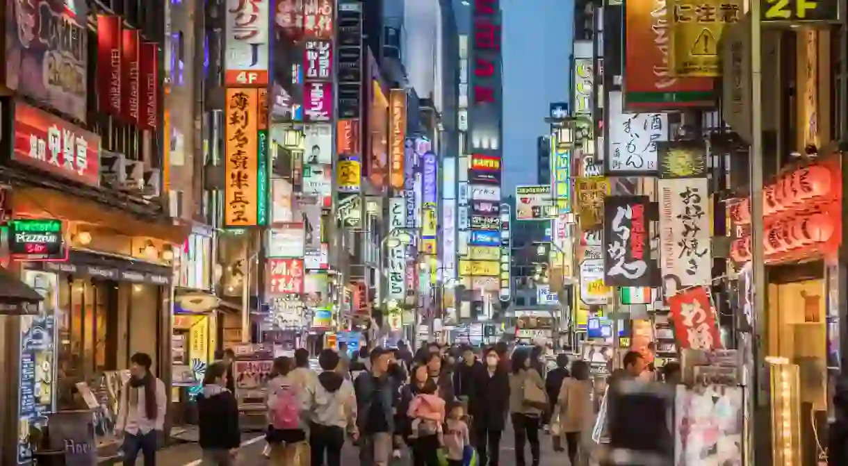 Take in the sights and sounds of Shinjuku when you visit Tokyo